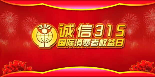 QQ圖片20141210162419.jpg