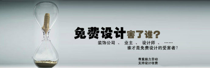 免費(fèi)設(shè)計(jì)1.jpg/