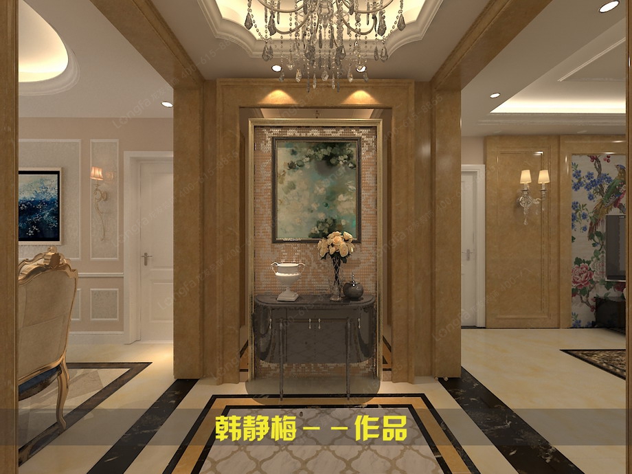 玄關(guān)