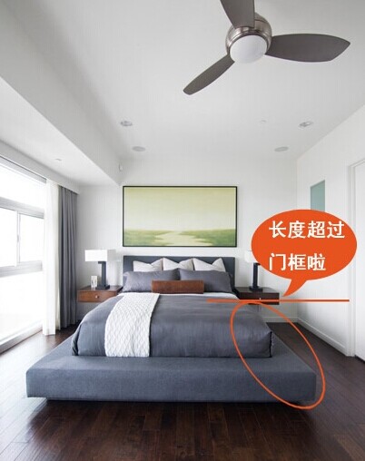 不做軟裝搭配“小白”